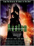 Avalon
