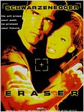 Eraser