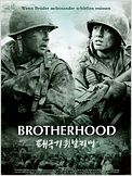 Brotherhood