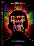Enter The Void