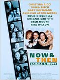 Now And Then - Damals und Heute