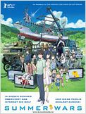 Summer Wars
