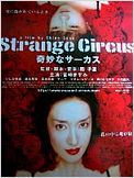 Strange Circus