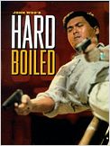 Hard Boiled