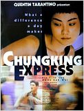 Chung Hing sam lam