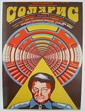 Solaris