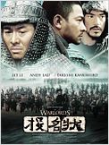 The Warlords