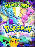 Pokémon - Der Film