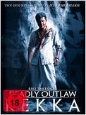 Deadly Outlaw Rekka