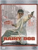Rainy Dog