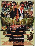 Dead or Alive