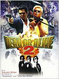 Dead or Alive 2: Birds