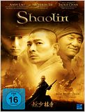 Shaolin