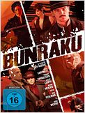 Bunraku