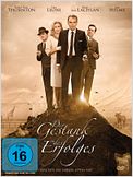 Der Gestank des Erfolges
