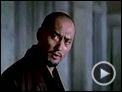 Last Samurai Trailer DF