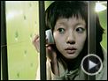 I'm A Cyborg, But That's Ok Trailer DF