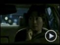 The Chaser Trailer DF