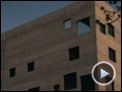 Palermo Shooting Trailer DF