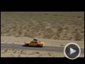 Die Jagd zum magischen Berg Trailer (2) DF