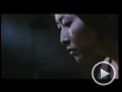 Sasori Trailer (2) DF