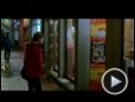 Welcome Trailer DF