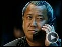 Infernal Affairs II Trailer OV
