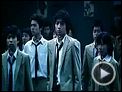 Battle Royale - Nur einer kann überleben Trailer OV