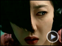 A Tale Of Two Sisters Trailer DF
