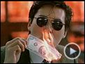A Better Tomorrow Trailer OV