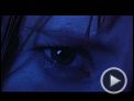 Alone Trailer OV