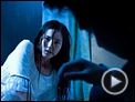 Schock Labyrinth 3D Trailer