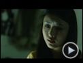 Chongqing Blues Trailer OV