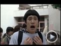 Detroit Metal City Trailer OV