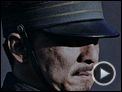 1911 Revolution Trailer OV