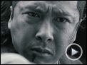 Wu Xia Trailer OV