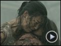 Aftershock Trailer OV