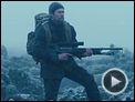 The Hunter Teaser OV