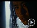 A Chinese Ghost Story II Trailer OV