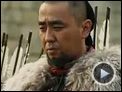 War of the Arrows Trailer DF