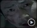 Revenge - Sympathy for the Devil Trailer OV