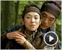 House of Flying Daggers Trailer DF