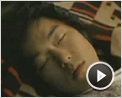 Disturbia Trailer DF