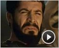 Meine Frau, die Spartaner und ich Trailer OV