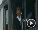 The Good, The Bad, The Weird Videoclip (5) DF