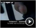 The Sniper Trailer DF