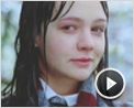 An Education Trailer (2) DF