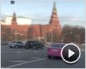Pink Taxi Trailer DF