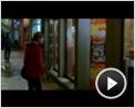 Welcome Trailer DF