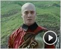 True Legend Trailer (3) DF